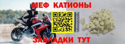 кокаин премиум Гусев