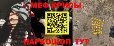 шишки Гусь-Хрустальный