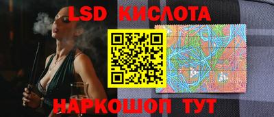 мефедрон Гусиноозёрск