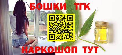 кокаин премиум Гусев