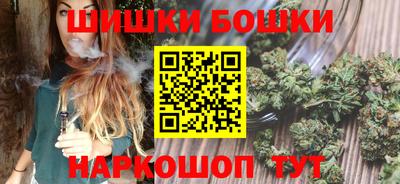 кокаин премиум Гусев