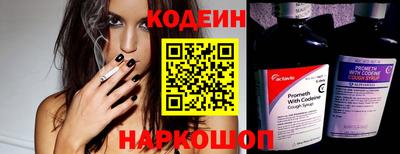 шишки Гусь-Хрустальный