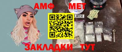 кокаин премиум Гусев