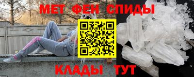 шишки Гусь-Хрустальный