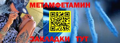 шишки Гусь-Хрустальный