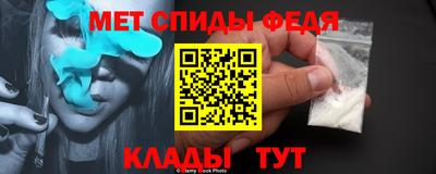 кокаин премиум Гусев