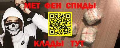 кокаин премиум Гусев