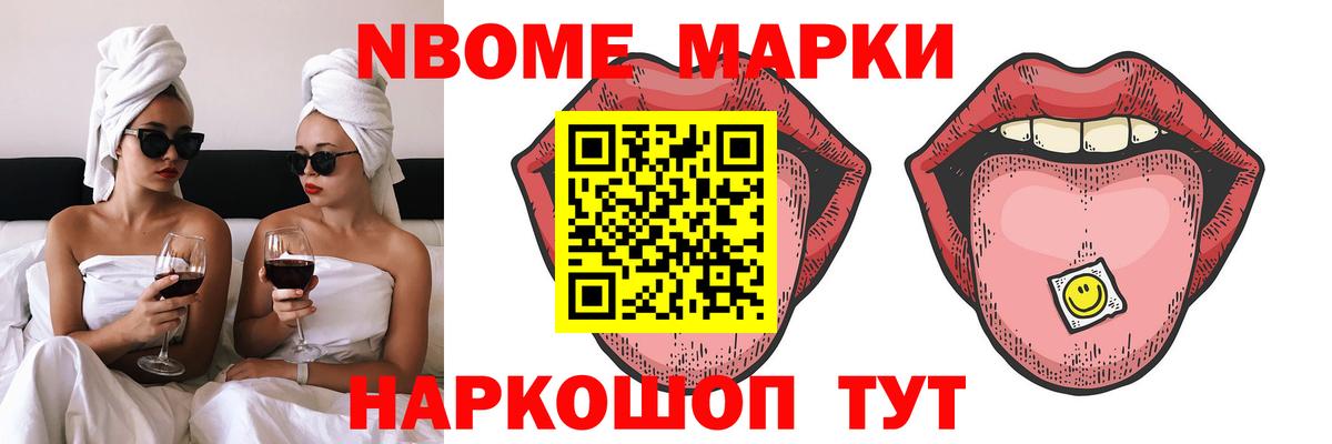 Лсд 25 экстази кислота Кохма